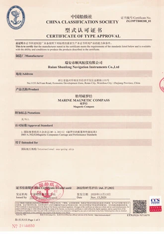 product-368-522 product-368-522